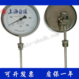 QQ截图20210411144015.jpg