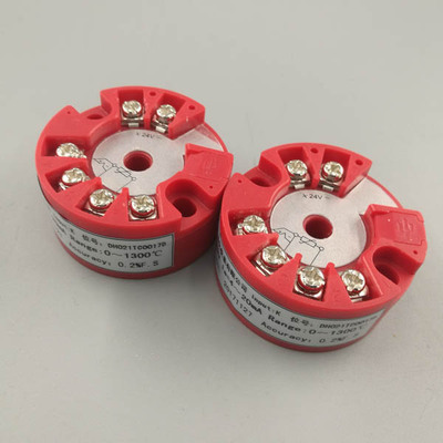 SBW温度变送器