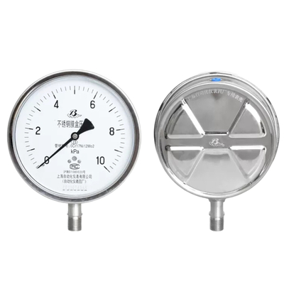 上自仪四厂Y-150B-FZ不锈钢耐震压力表