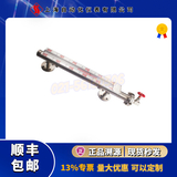 UQC-T35系列蒸汽夹套加热型磁翻板液位计（上海自动化仪表五厂）-上自仪五厂