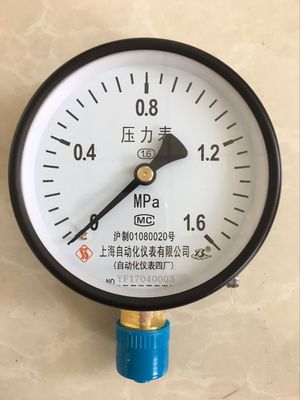 Y-40普通压力表上海自动化仪表四厂