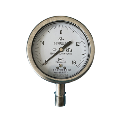 YE-100BF-Z不锈钢耐震膜盒压力表-上自仪四厂【官网】