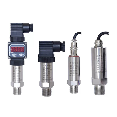PM10压力变送器-上自仪四厂【官网】