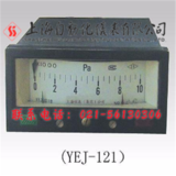 YEJ-121矩形压力表（上海自动化仪表四厂）