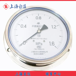 QQ截图20210508224740.png