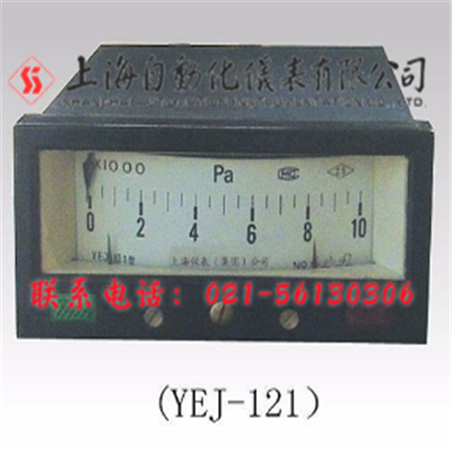 360截图16751030536157.png