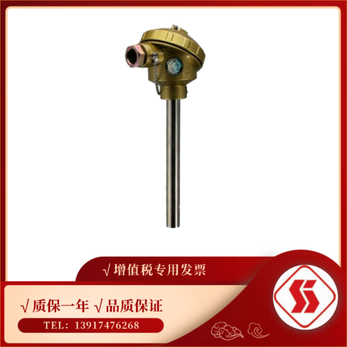 QQ截图20210307234327.png