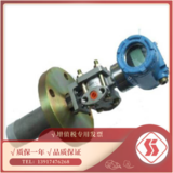 3151LT液位变送器（上海自动化仪表一厂）