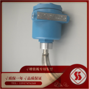 UZK-03SYNAA11阻旋式料位开关（上海自动化仪表五厂）