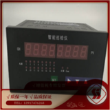 XMD-16A11温度巡检仪（上海自动化仪表六厂）