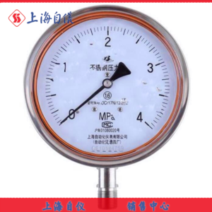 QQ截图20210508224700.png